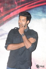 Kanche Movie Trailer Launch